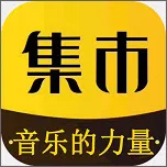未来集市安卓版手机版