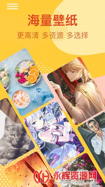 太空人动态壁纸最新手机版 太空人动态壁纸最新手机版