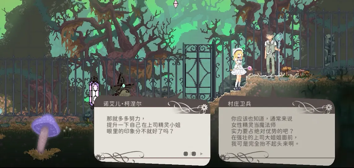 喵呜动漫2025官方正版 喵呜动漫2025官方正版