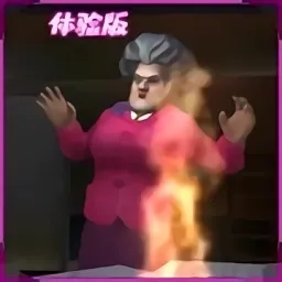 恐怖邻居(整蛊解谜游戏)