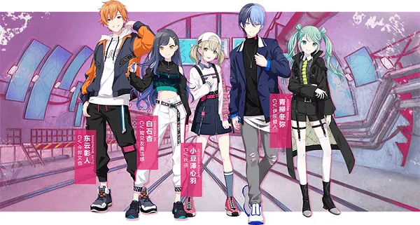 初音未来缤纷舞台2025下载