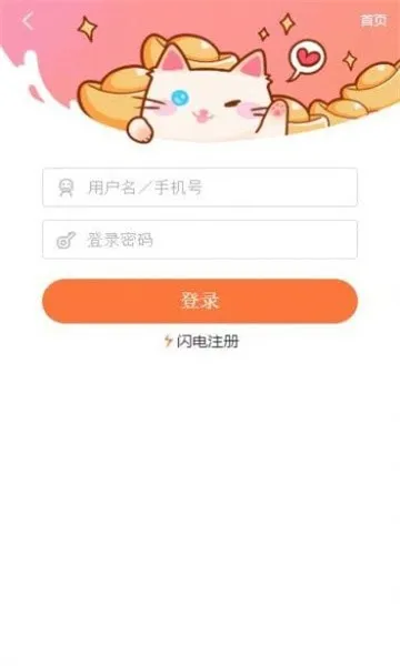 voiux插画三次元2025官方最新版本