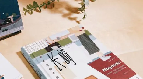 书院小说最新手机版 书院小说最新手机版