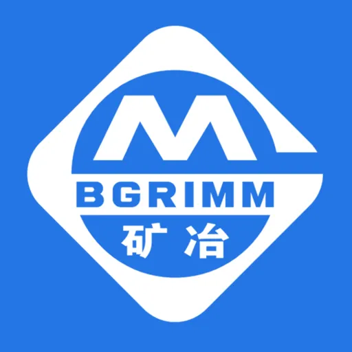 矿山标准化(矿山管理软件)