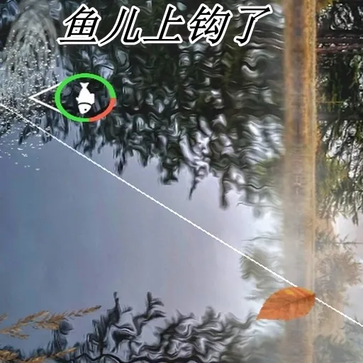 极限钓鱼大师(钓鱼竞技游戏)