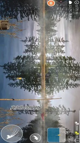 极限钓鱼大师(钓鱼竞技游戏)