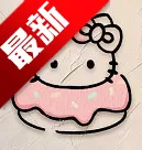 yulinlin音乐2025官方最新版本