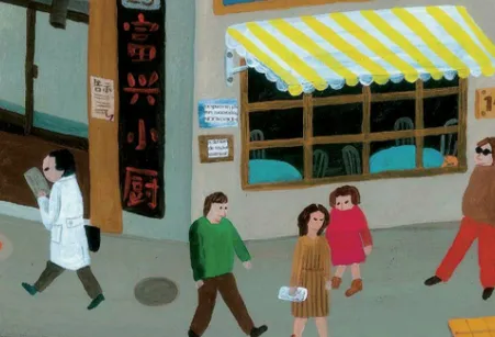 解题盒子(学习辅助平台) 解题盒子(学习辅助平台)