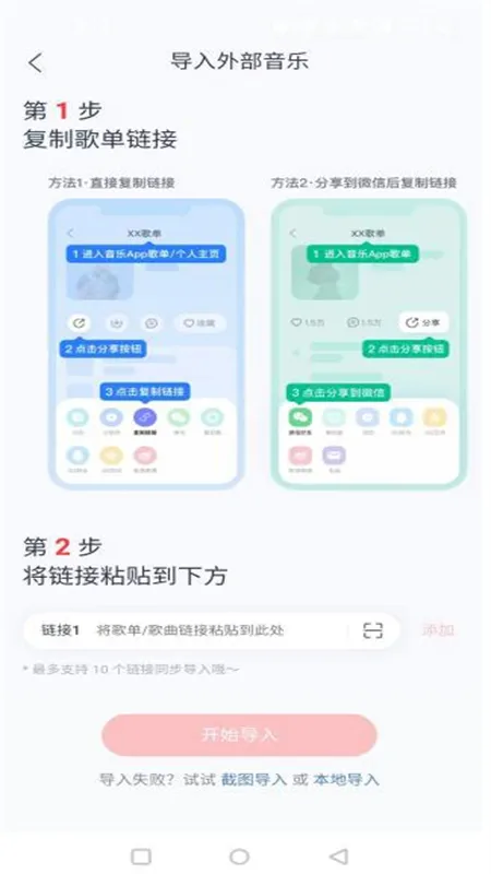 myfreemp32025官方最新版本 myfreemp32025官方最新版本
