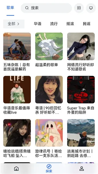 myfreemp32025官方最新版本 myfreemp32025官方最新版本