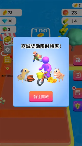 农场乐园安卓版手机版 农场乐园安卓版手机版