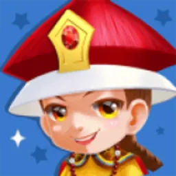 穿越当皇上(皇上养成游戏)