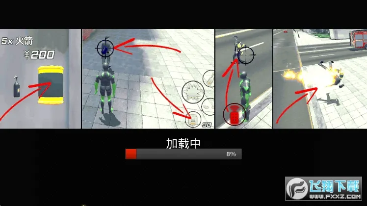 酷跑时代(超级英雄跑酷) 酷跑时代(超级英雄跑酷)