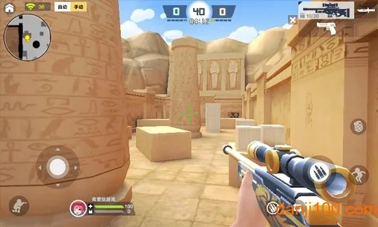 迷你精英(多人射击游戏)