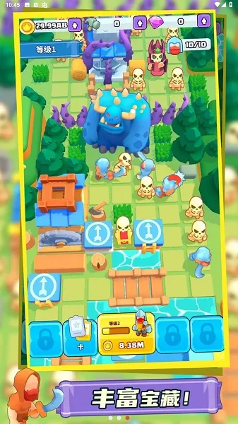 勇士大融合2025下载 勇士大融合2025下载