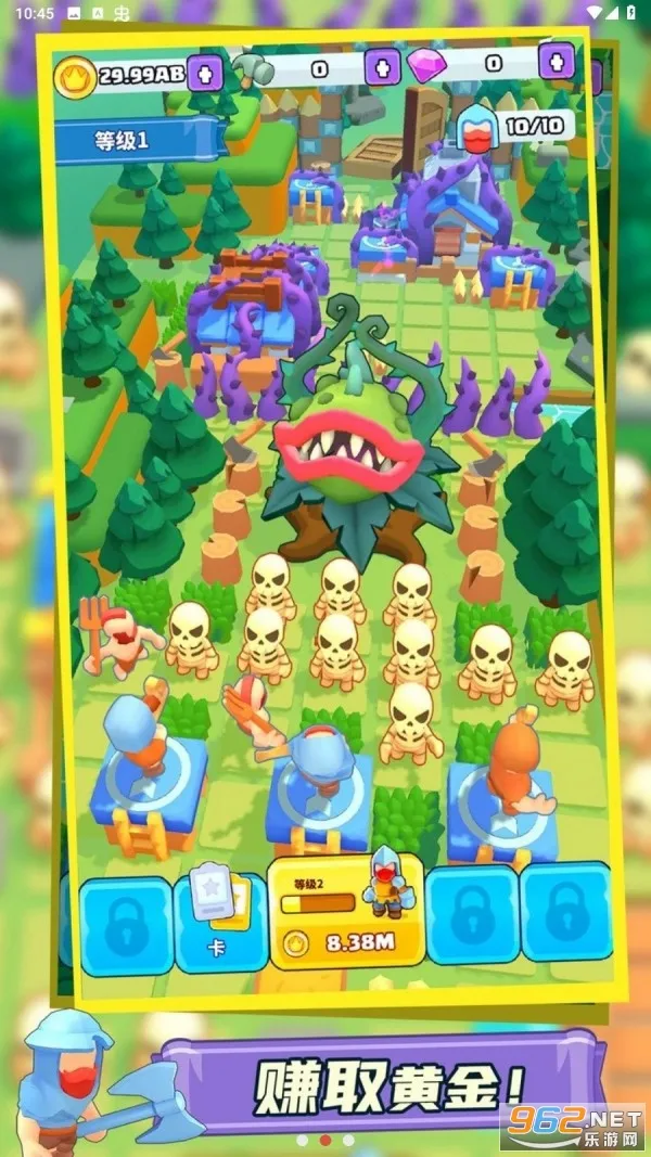 勇士大融合2025下载 勇士大融合2025下载