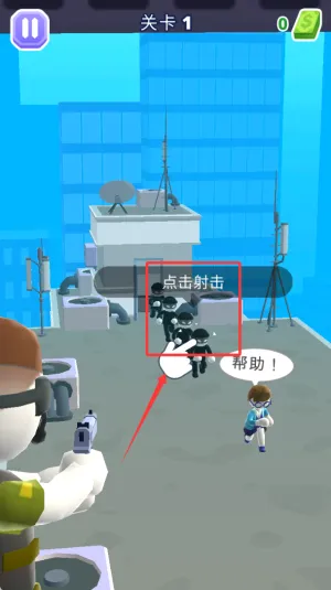 直升机大营救(直升机营救游戏) 直升机大营救(直升机营救游戏)