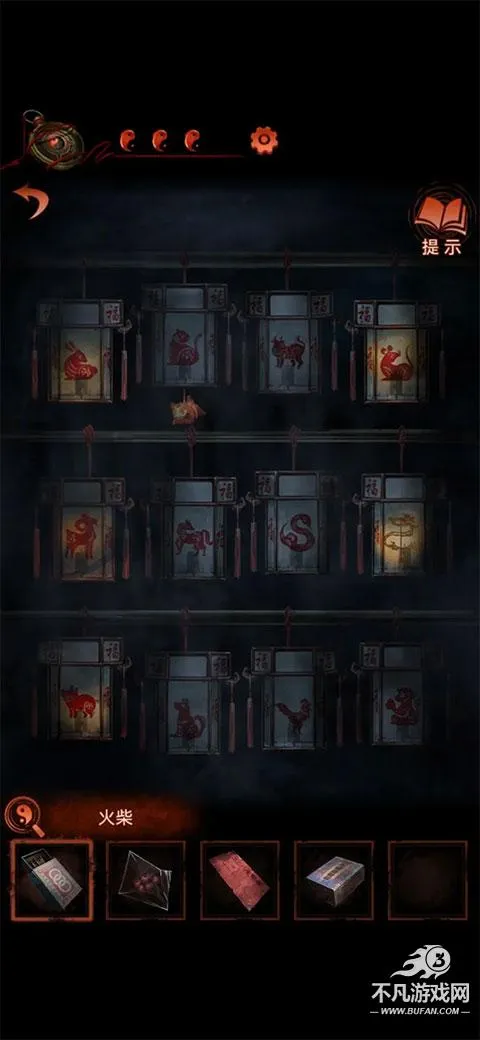 纸嫁衣4红丝缠(恐怖解谜游戏) 纸嫁衣4红丝缠(恐怖解谜游戏)