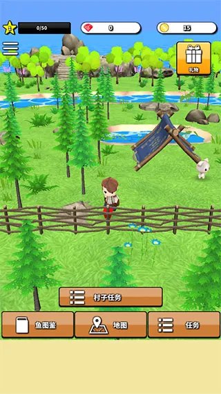 无人岛垂钓生活最新手机版 无人岛垂钓生活最新手机版