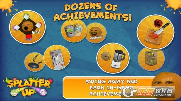 烦人的橘子(水果闯关游戏) 烦人的橘子(水果闯关游戏)