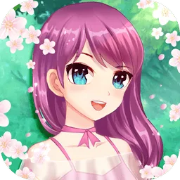 时尚女孩的装扮秀(女孩换装游戏)