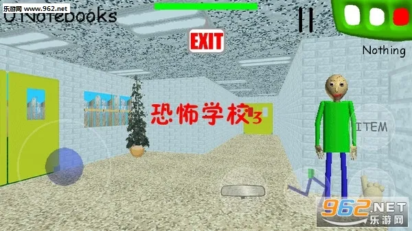 恐怖学校3安卓版手机版 恐怖学校3安卓版手机版
