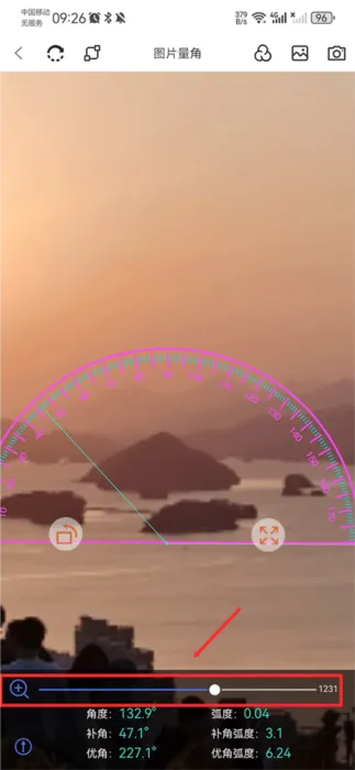 量角器测量仪(多功能测量) 量角器测量仪(多功能测量)