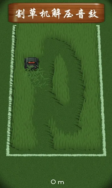 休闲解压盒子(解压小游戏) 休闲解压盒子(解压小游戏)