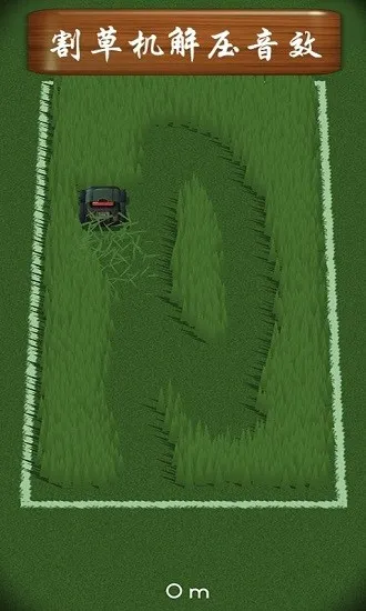 休闲解压盒子(解压小游戏) 休闲解压盒子(解压小游戏)