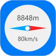 GPS海拔指南针(户外导航工具)