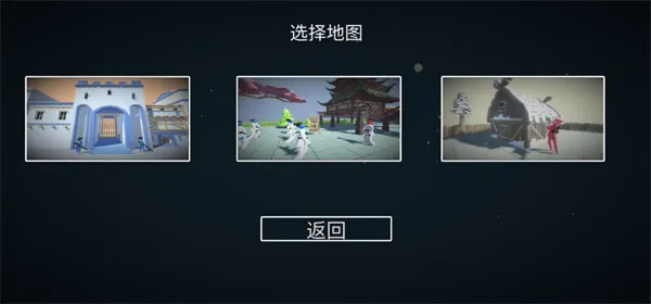 玩偶战斗模拟器2025官方正版 玩偶战斗模拟器2025官方正版