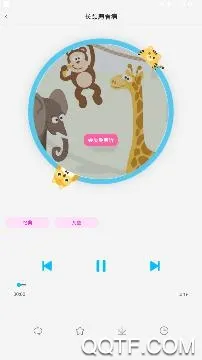 睡前故事会2025下载 睡前故事会2025下载