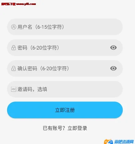 落攻阁影视2025最新版本 落攻阁影视2025最新版本