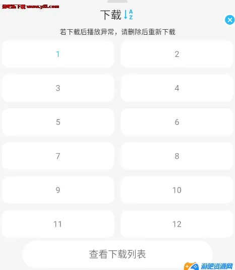 落攻阁影视2025最新版本 落攻阁影视2025最新版本