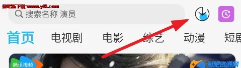 落攻阁影视2025最新版本 落攻阁影视2025最新版本