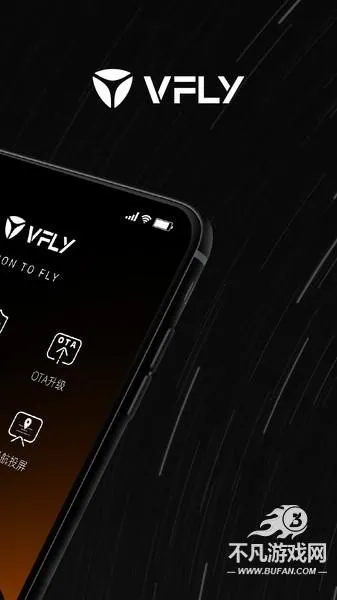 雅迪智行(雅迪智能管理) 雅迪智行(雅迪智能管理)