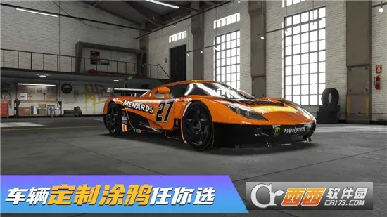 真实豪车模拟器安卓版手机版 真实豪车模拟器安卓版手机版