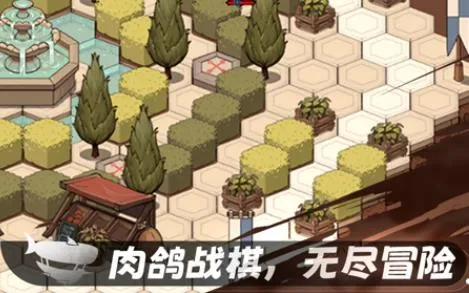 冒险寻宝然后打败魔王2025官方正版