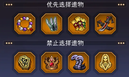 冒险寻宝然后打败魔王2025官方正版