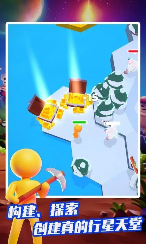 登月模拟器2025官方最新版本