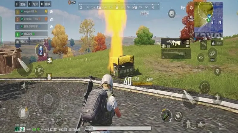 荣耀枪战吃鸡2025下载安装