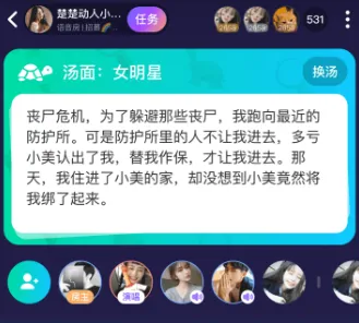 去玩安卓版手机版 去玩安卓版手机版