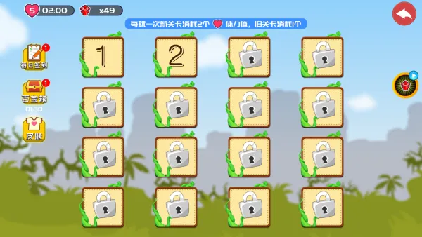 屁王兄弟2025最新版本 屁王兄弟2025最新版本