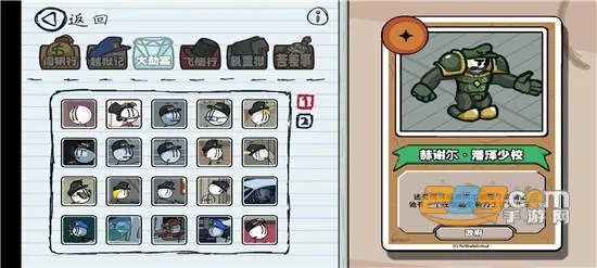 亨利斯蒂克明合集2025最新版本 亨利斯蒂克明合集2025最新版本