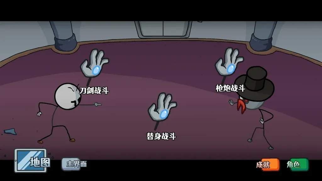 亨利斯蒂克明合集2025最新版本 亨利斯蒂克明合集2025最新版本