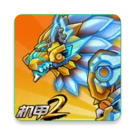 究极机甲战神(机甲竞技游戏)