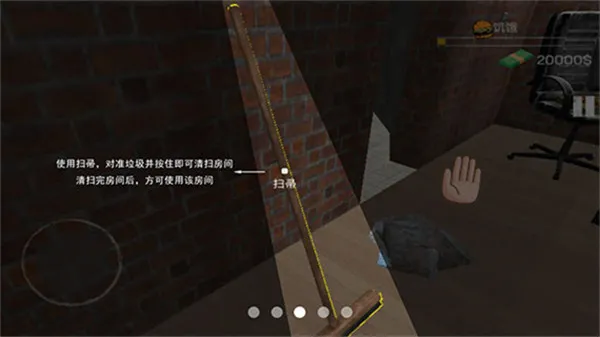 网吧经营模拟器2025官方正版