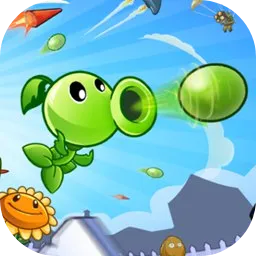 植物大战僵尸射击版2025最新版本