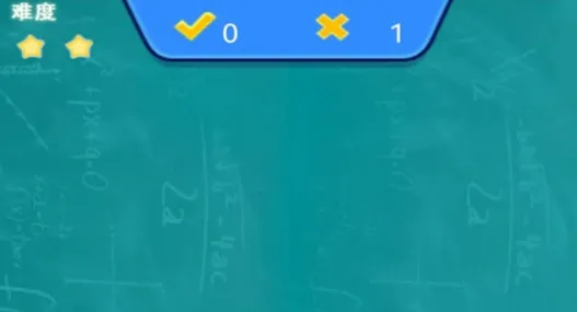 小柚口算安卓版手机版 小柚口算安卓版手机版