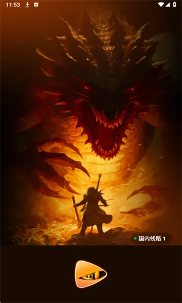 电影猎手(免费观影) 电影猎手(免费观影)